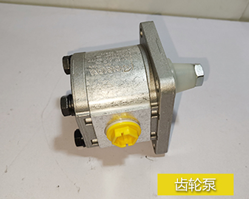 HAWE哈威Z 6,9齒輪泵